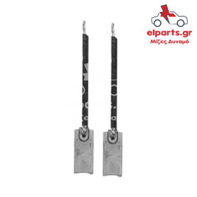 Δυναμό Bosch BX202 