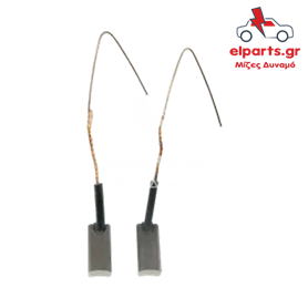 Μίζα Bosch BX204(SCHUNK) 