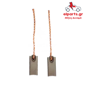 Δυναμό Bosch BX210 