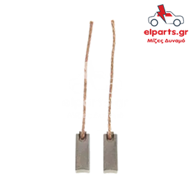 Δυναμό Bosch BX213(BULK) 