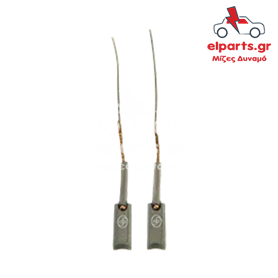 Δυναμό Ika BX213(IKA) 