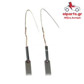 Μίζα Bosch BX213(SCHUNK) 