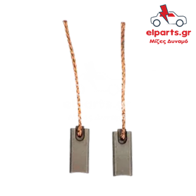 Δυναμό Bosch BX214 