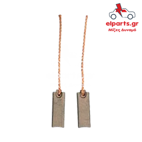 Δυναμό Bosch BX215 