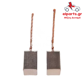 Ανταλλακτικό Μιζα - Δυναμό