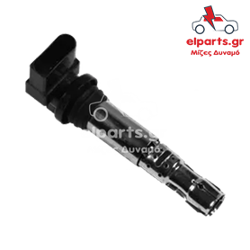 Ανταλλακτικό Μιζα - Δυναμό