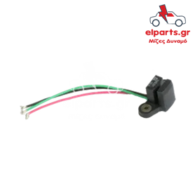 Ανταλλακτικό Μιζα - Δυναμό