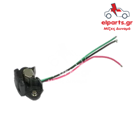 Ανταλλακτικό Μιζα - Δυναμό