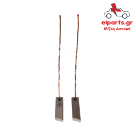 Δυναμό Ika JAAX33(IKA) 