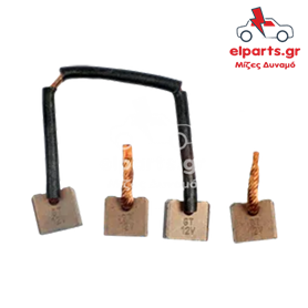 Μίζα Magneti Marelli JSX70-71 