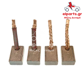 Μίζα Ika MASX25-26(IKA) 