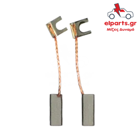 Ανταλλακτικό Μιζα - Δυναμό