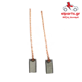 Ανταλλακτικό Μιζα - Δυναμό