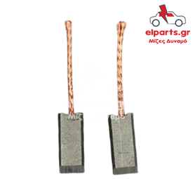 Ανταλλακτικό Μιζα - Δυναμό