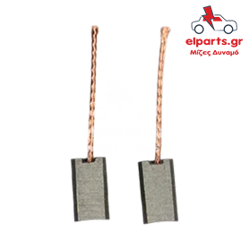 Ανταλλακτικό Μιζα - Δυναμό