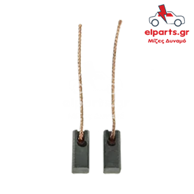 Ανταλλακτικό Μιζα - Δυναμό