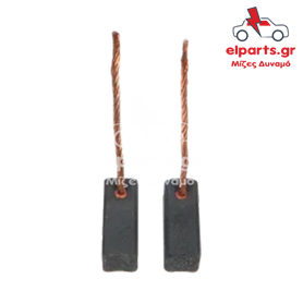 Ανταλλακτικό Μιζα - Δυναμό