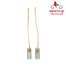 Ανταλλακτικό Μιζα - Δυναμό