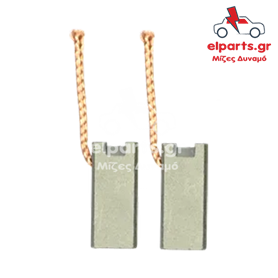 Ανταλλακτικό Μιζα - Δυναμό