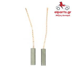 Ανταλλακτικό Μιζα - Δυναμό