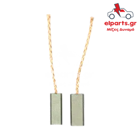 Ανταλλακτικό Μιζα - Δυναμό