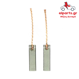 Ανταλλακτικό Μιζα - Δυναμό