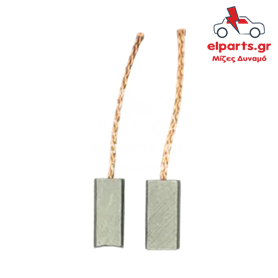 Ανταλλακτικό Μιζα - Δυναμό