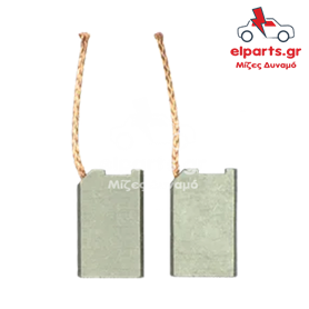 Ανταλλακτικό Μιζα - Δυναμό