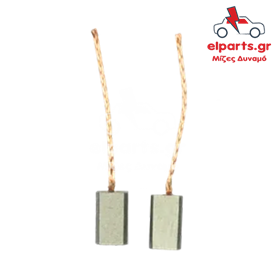 Ανταλλακτικό Μιζα - Δυναμό