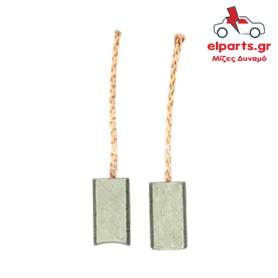 Ανταλλακτικό Μιζα - Δυναμό