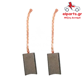 Ανταλλακτικό Μιζα - Δυναμό