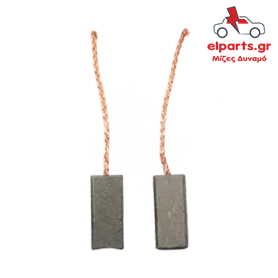 Ανταλλακτικό Μιζα - Δυναμό