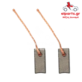 Ανταλλακτικό Μιζα - Δυναμό