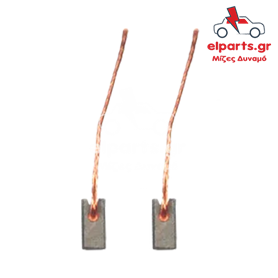 Ανταλλακτικό Μιζα - Δυναμό