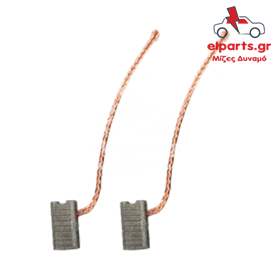 Ανταλλακτικό Μιζα - Δυναμό