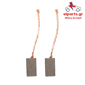 Ανταλλακτικό Μιζα - Δυναμό