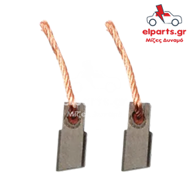 Ανταλλακτικό Μιζα - Δυναμό