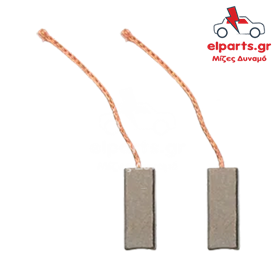 Ανταλλακτικό Μιζα - Δυναμό