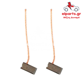 Ανταλλακτικό Μιζα - Δυναμό