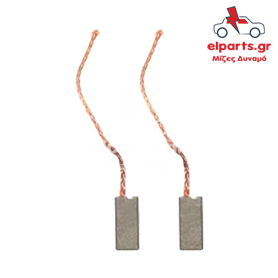 Ανταλλακτικό Μιζα - Δυναμό