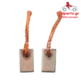 Ανταλλακτικό Μιζα - Δυναμό