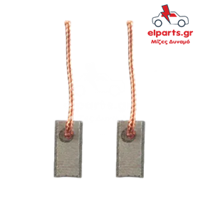 Ανταλλακτικό Μιζα - Δυναμό