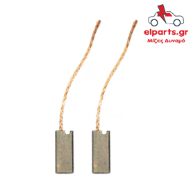 Ανταλλακτικό Μιζα - Δυναμό