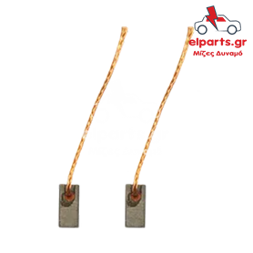 Ανταλλακτικό Μιζα - Δυναμό