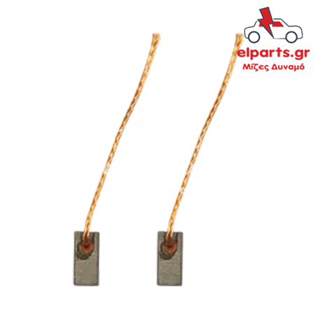 Ανταλλακτικό Μιζα - Δυναμό