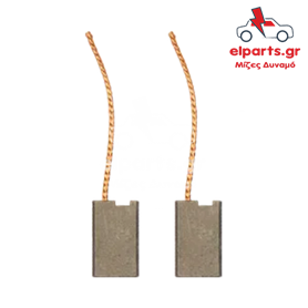 Ανταλλακτικό Μιζα - Δυναμό