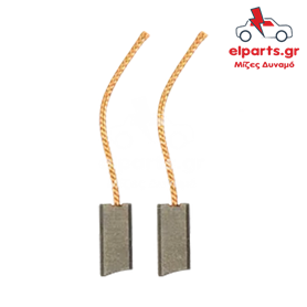 Ανταλλακτικό Μιζα - Δυναμό