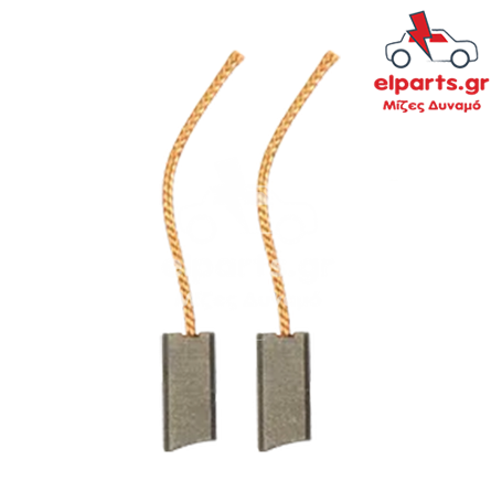 Ανταλλακτικό Μιζα - Δυναμό