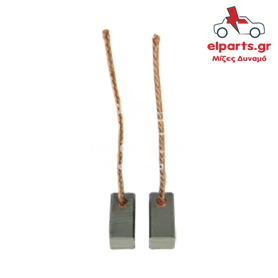 Ανταλλακτικό Μιζα - Δυναμό