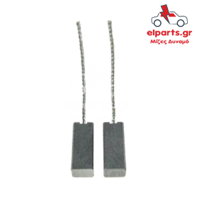 Ανταλλακτικό Μιζα - Δυναμό